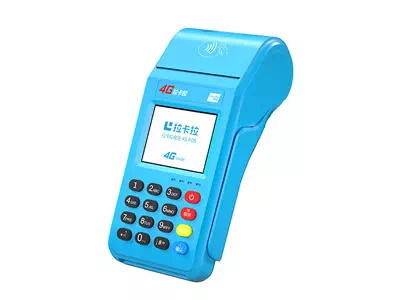 黄冈拉卡拉传统大POS机